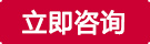 吸煙亭